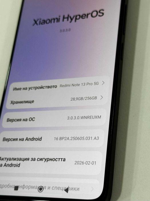 Redmi Note 13 Pro 256GB