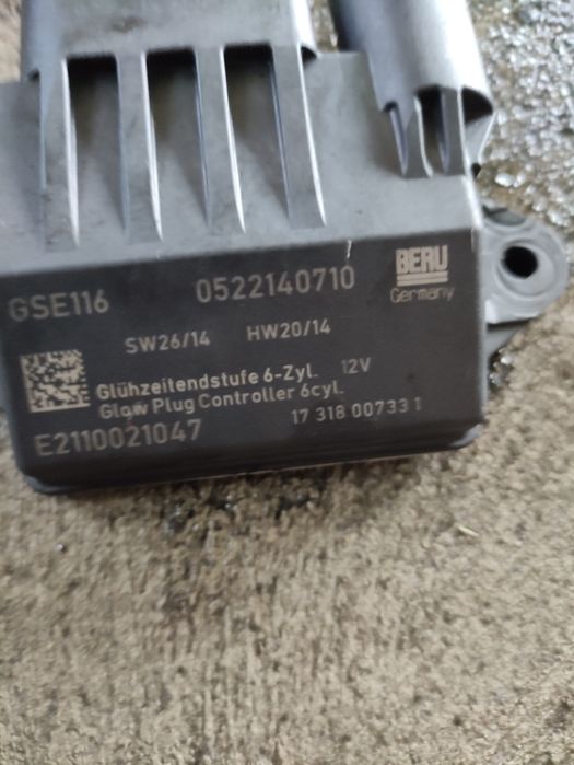 Реле за подгрев за Mercedes 350cdi OM642