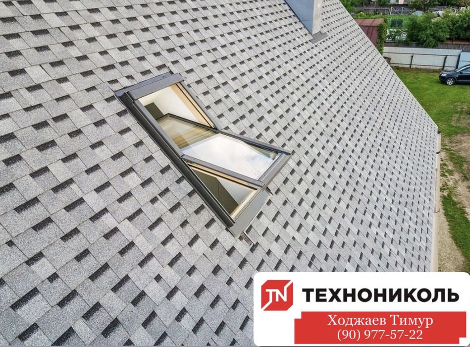 Гибкая черепица TEGOLA Katepal Andulin usta bor