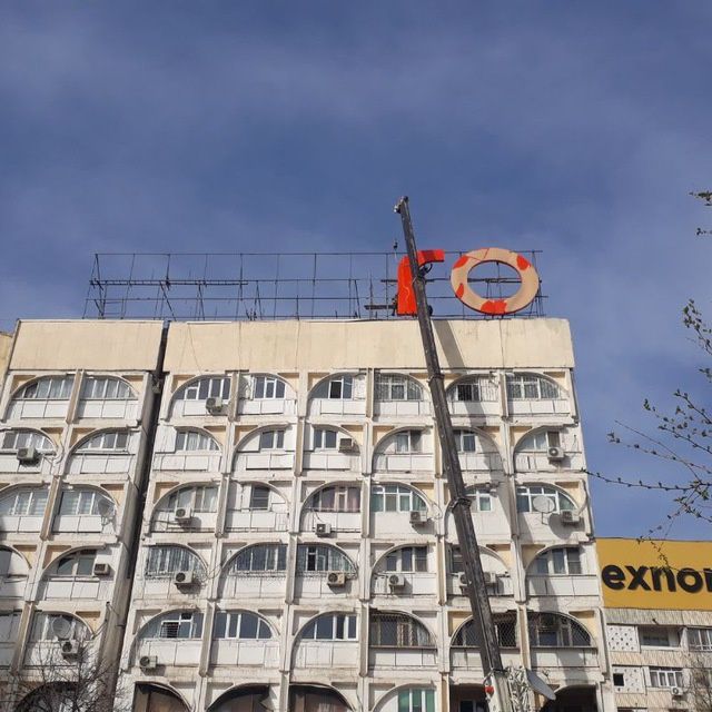 Reklama xizmatlari