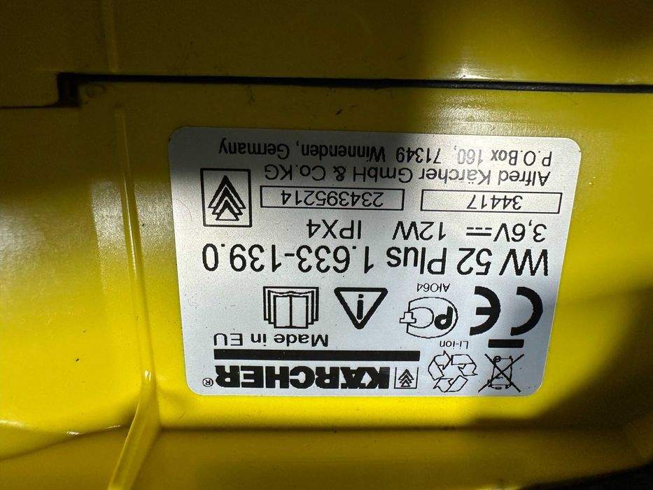 Уред за почистване на прозорци Karcher WV 52 Стъклочистачка