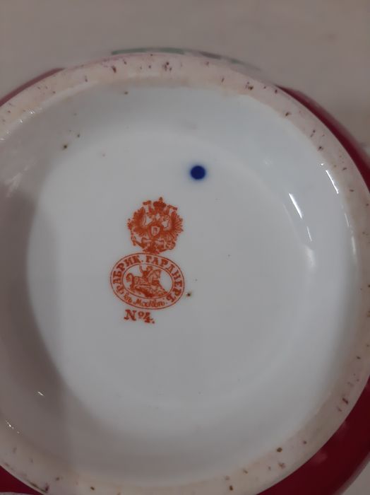 Косушки старинный антикварный