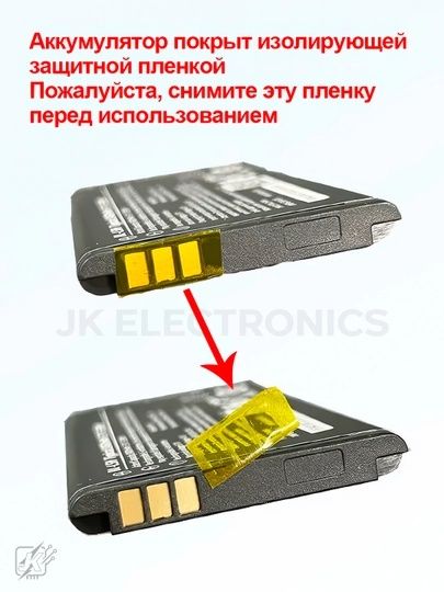 Телефон Nokia 220 кнопочный, 1450mAh, IPS экран 2.8", Dual SIM, USB-C