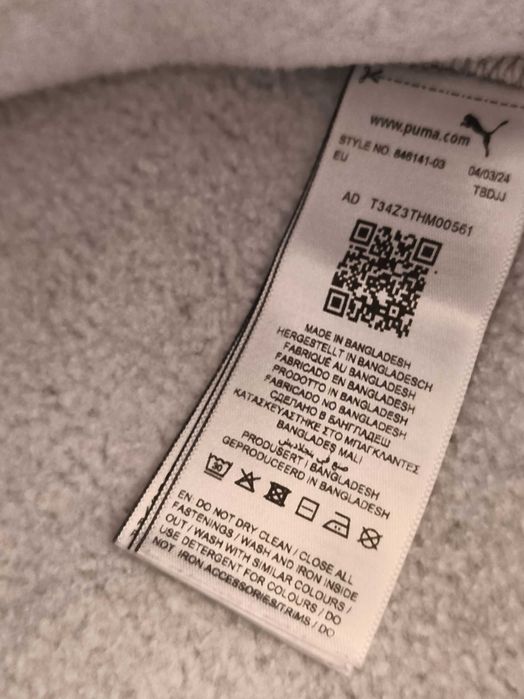 Trening puma,marimea 104