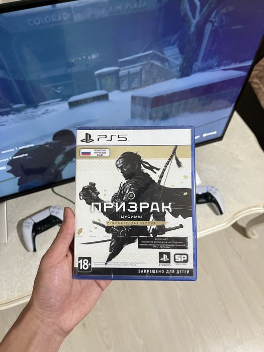 Продам игры на Ps5