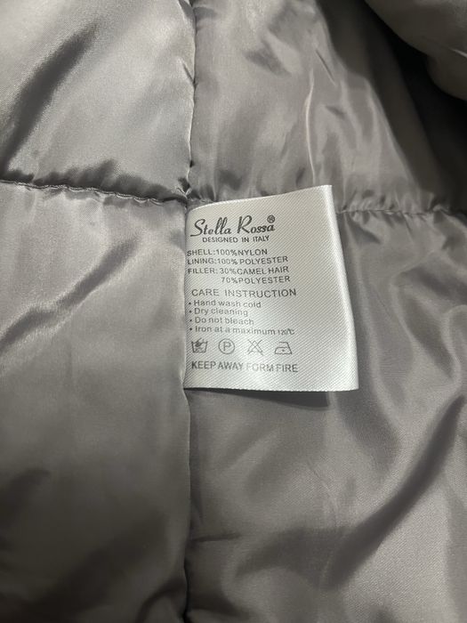 Женский пуховик Stella Rossa