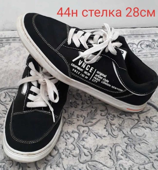 Мъжки боти 45н 20€