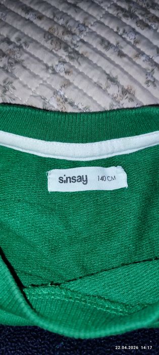 Двойка для мальчика