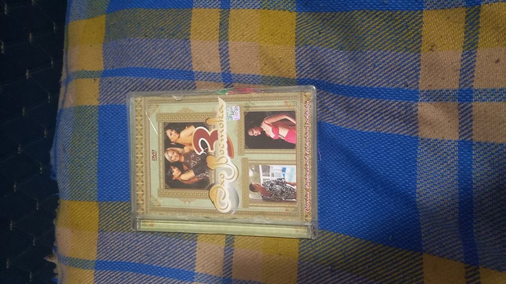 Продам диск с восточной музыкой