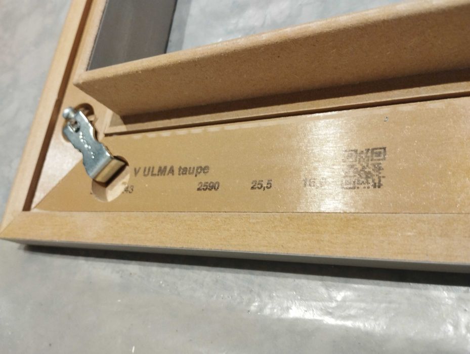 Немски дървени интериорни врати Хьорман без фалц