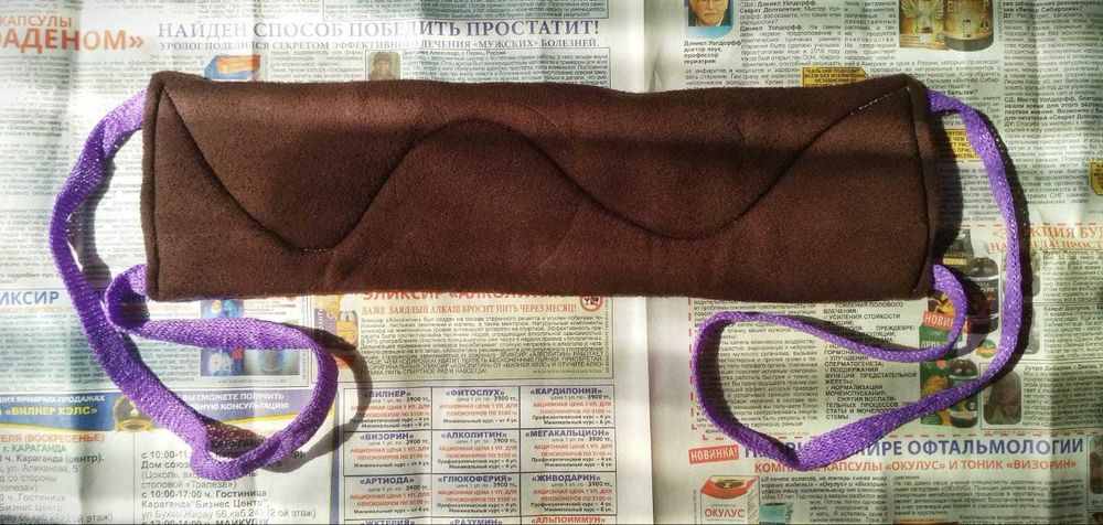 Мочалка для душа