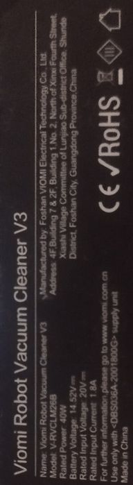 Viomi robot vacuum cleaner V3
