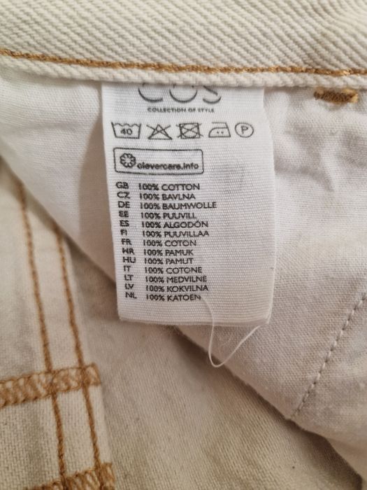 Бял мъжки дънкен панталон COS