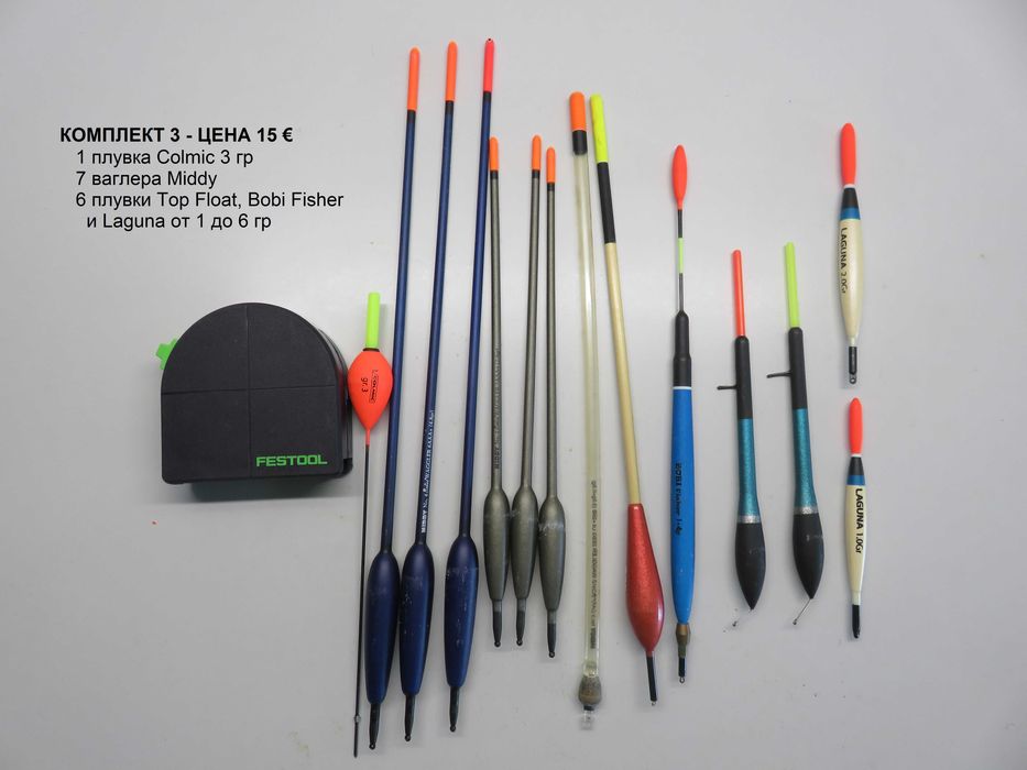 Комплекти плувки Cralusso, Middy и Colmic, шапки Rapala и Browning