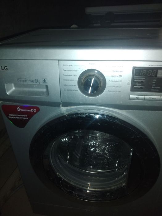 Продам стиральную машину LG (б/у)