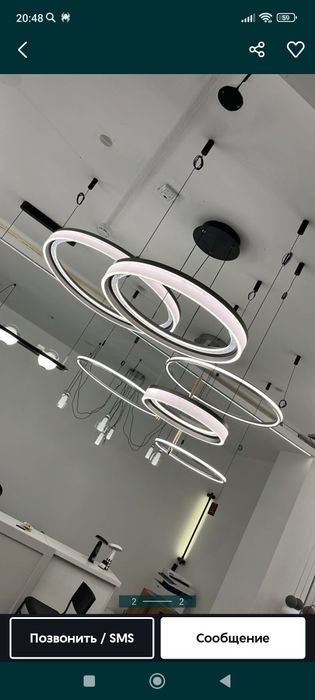 Строительные услуги