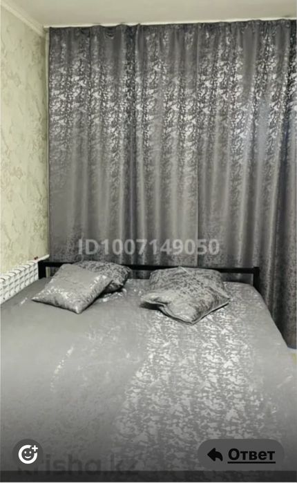 Бір бөлме пәтер,сағатқа,ночьқа,суткаға жалға берілет