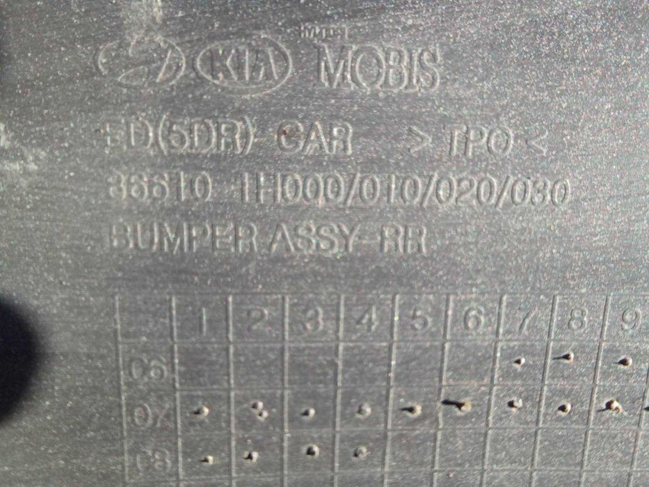 задна броня Kia Ceed за 5 врати 2006-2009г. #1013V.