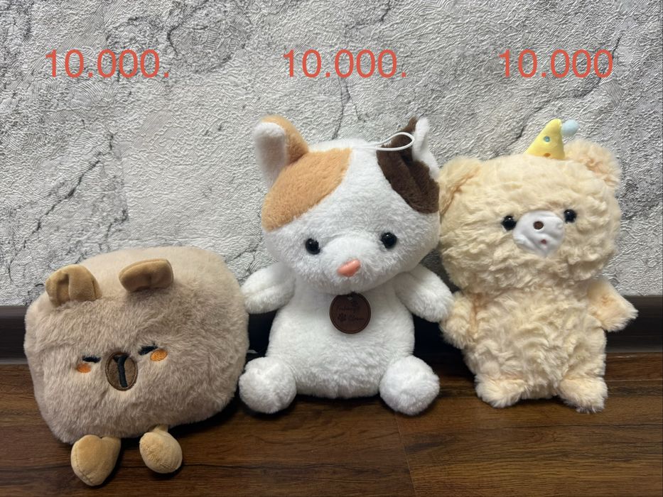 Продаем мягкие игрушки