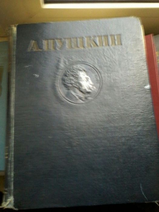 Продам домашнюю библиотеку