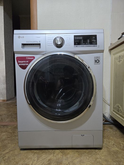 Бытовая техника для дома