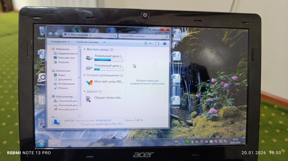 Продам нетбук в хорошем качестве