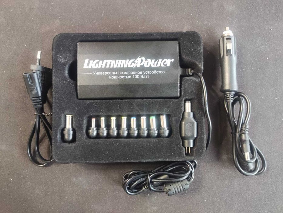 Универсальный адаптер питания для ноутбуков