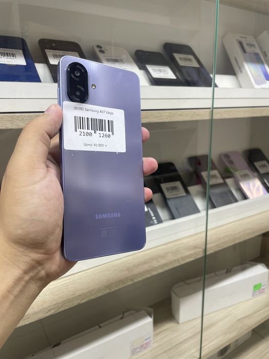 Телефон Samsung A07