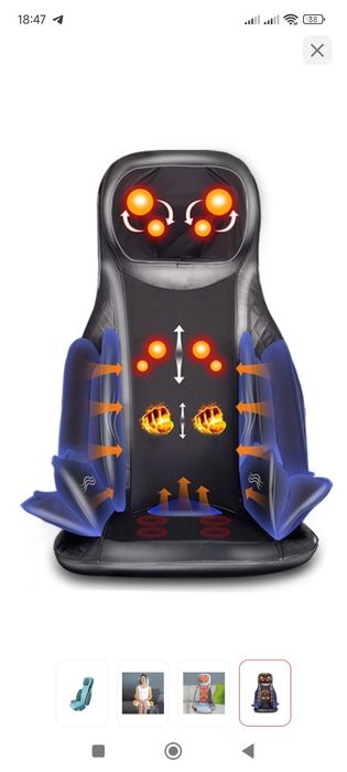 Global  массажёр