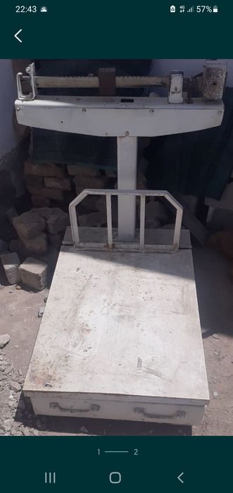 Тарози Россияда ишлаб чикарилган 520 кг