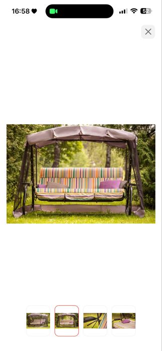 Продам садовые качели