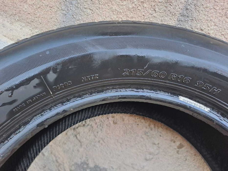 Bridgestone Nextry 215/60 R16 95H