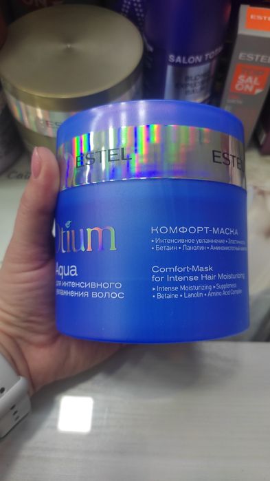 Маски для волос от Эстель.