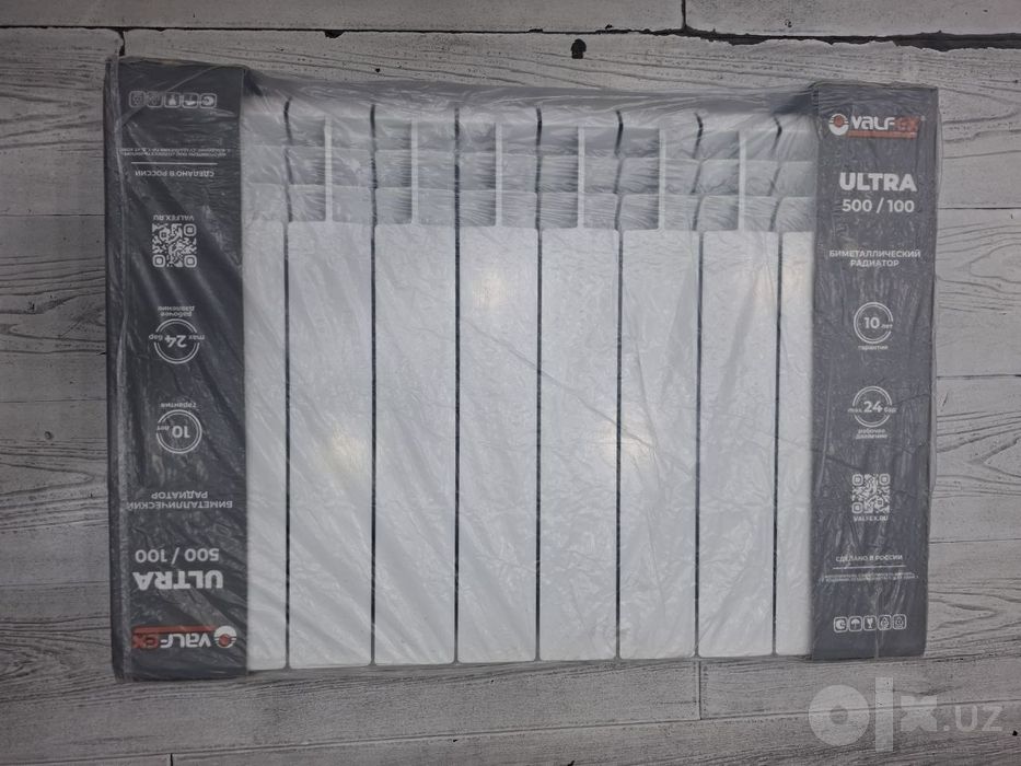 Radiator (Rossiya) Royal, Oazis, Valfex