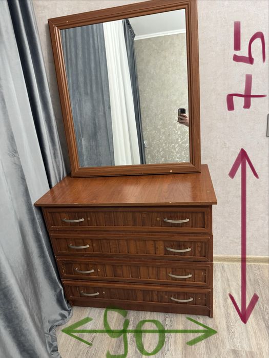 Трюмо/ комод для спальни или дл балкона