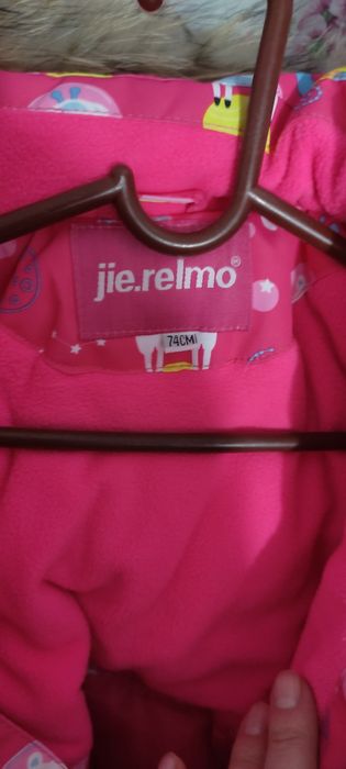 Продам зимний комбинезон для девочки + подарок!