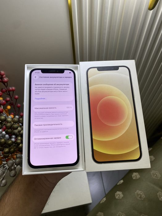 Продам IPhone 12 128gb