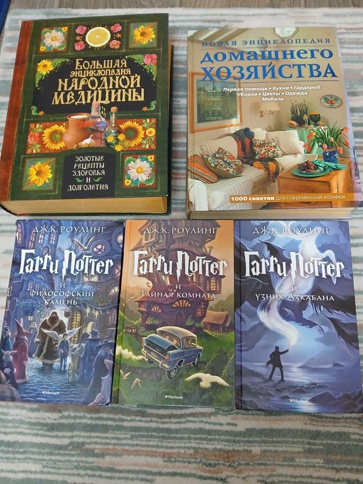 Книги по 5000 тенге