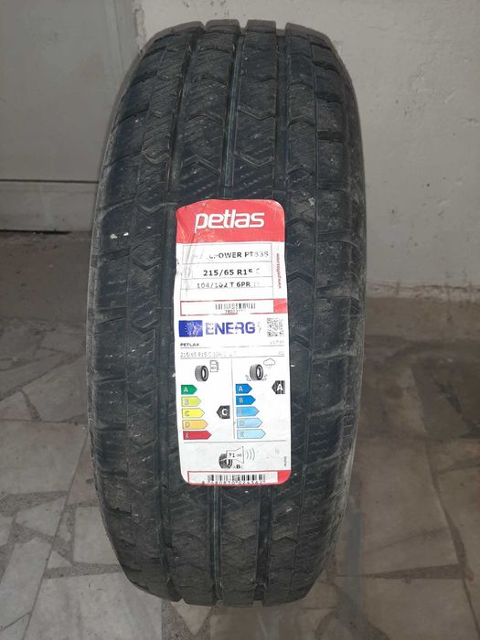 Бусови Зимни Гуми