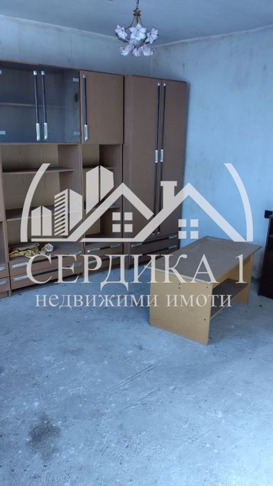 Къща гр.Кочериново