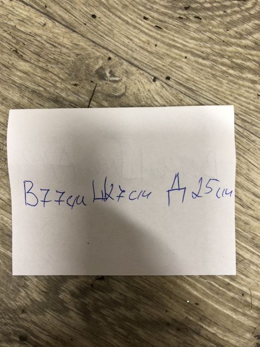 Тонколони Eltax Качествени