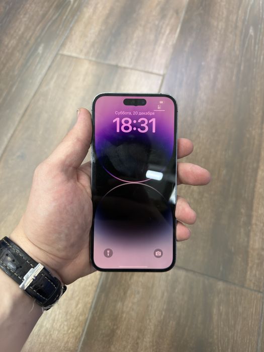 IPhone 14 Pro Max 256 Gb