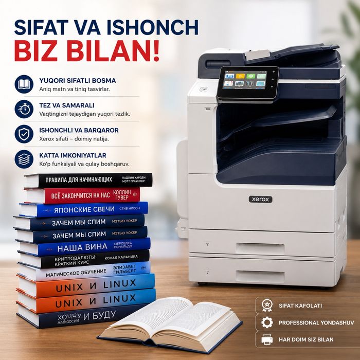 Kitob chiqarish, chop etish, bosmaxona kitob, kitob nashr qilish arzon