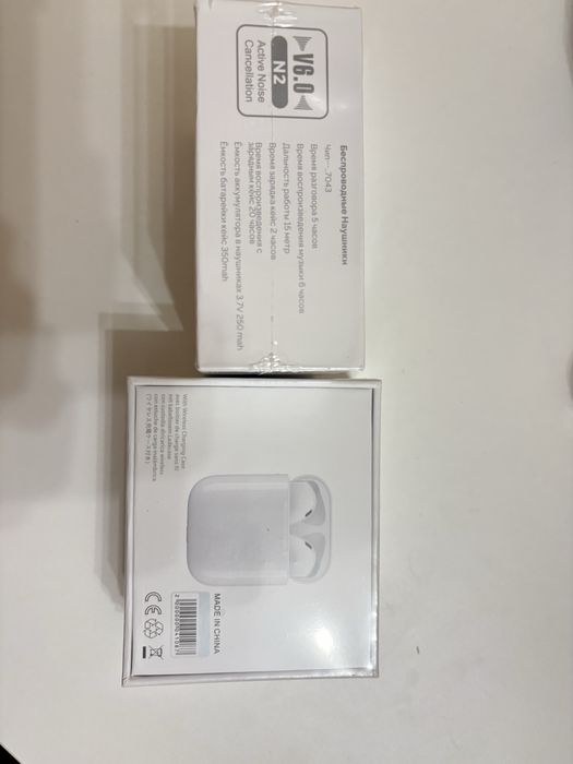 Airpods 2, 2 шт, запечатанные
