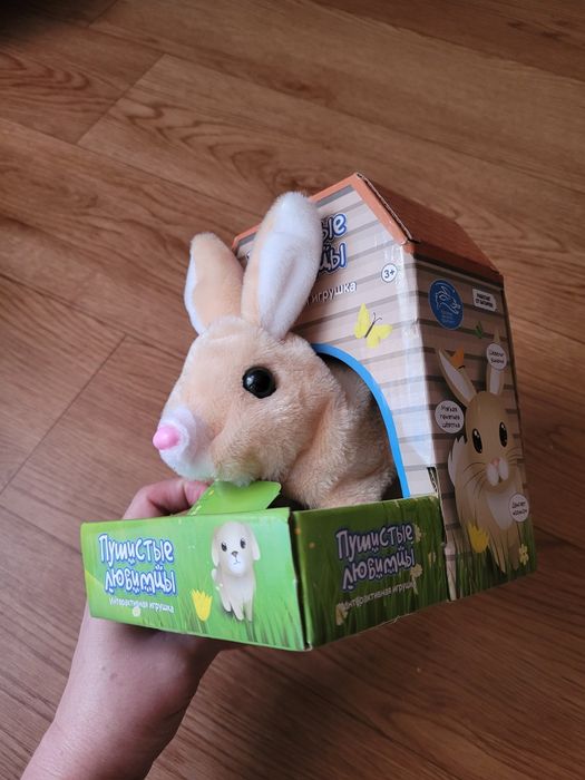 Игрушка "Маленький Кролик"