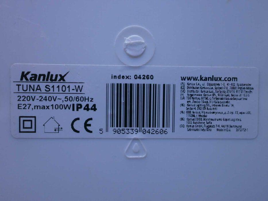 Осветление Плафониери Лампиони Съвременни и Ретро от Соца ЧИСТО НОВИ