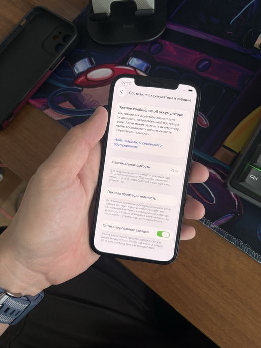 Iphone 12  128gb