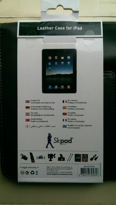 Husa noua Skpad Paris din piele naturala pentru iPad 1, culoare maro