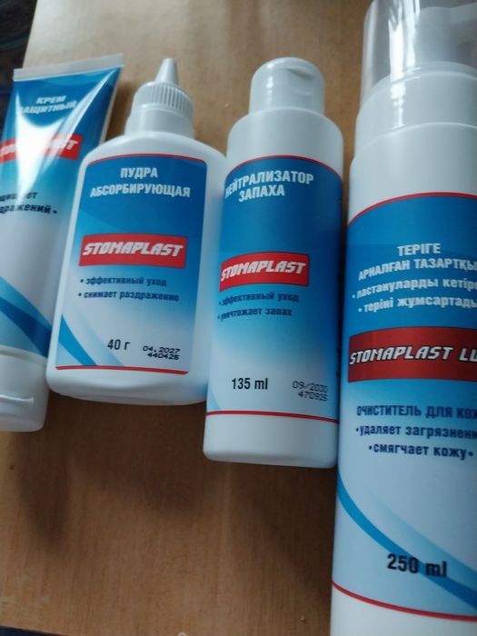 Товары по уходу  за больными