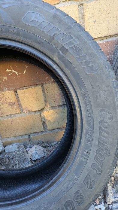 Резина летняя r17